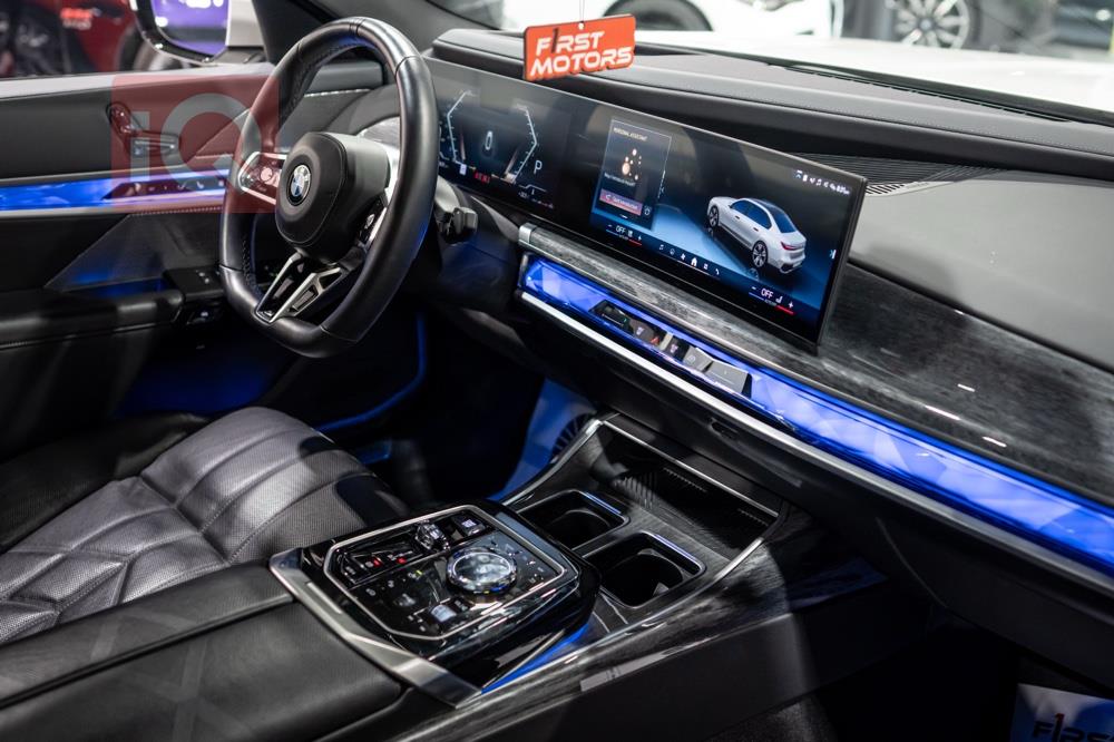 بي ام دبليو الفئة 7